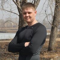 Отзыв от Василий - Виза Destination Thailand